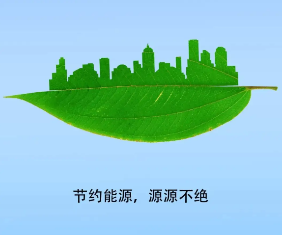 電能質(zhì)量?jī)?yōu)化方案有何意義？